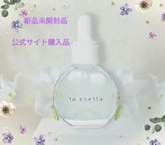 2025年最新】ホワイトハンドセラムの人気アイテム - メルカリ