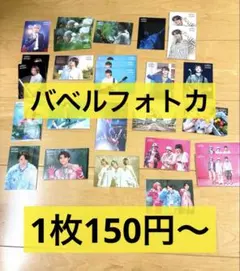 Item thumbnail for item f7ea785d-5b32-476d-9e04-5e115beb2629