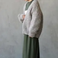 Allumer アリュメール ハンドニットカーディガン ウール 極太 ボリューム