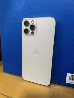 Apple iPhone 12 Pro ゴールド 本体　128GB