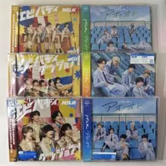 ゆうひ様 リクエスト 2点 まとめ商品