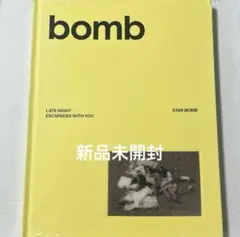 ILLIT bomb アルバム STAR BOMB Ver photobook