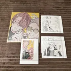 ギヴン展 色紙 購入特典ぱしゃこれ秋春