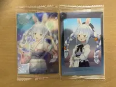 ホロライブ 兎田ぺこら ウエハースカード 2枚セット