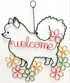 Item thumbnail for item fe366d21-2196-45a9-ba9e-2ec2e116ad53