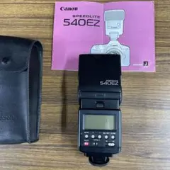 Item thumbnail for item e531055c-247e-4381-b3a2-48158bcdf9dc