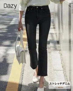 SHEIN DAZY M ブラック フレアジーンズ デニム　韓国