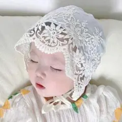 【新品】オフホワイト　レース　ボンネット　ベビー　帽子　ハーフバースデー　フォト