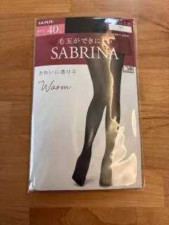 【新品】GUNZE SABRINA タイツ