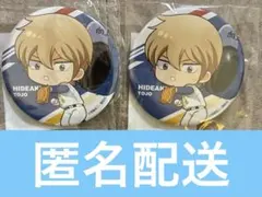 ダイヤのA　 くじ引き堂　缶バッジ 東条秀明