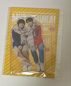 ムロムカイグッズセット 2026年最新】ムロムカイ グッズの人気アイテム - メルカリ