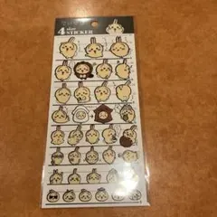 【正規品】ちいかわ 4サイズステッカー うさぎ