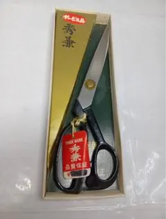 箱付き☆東京庄三郎 高級羅紗切ハサミ 裁ちばさみ STS-A TYPE 28 