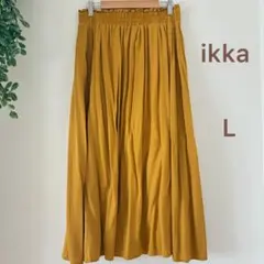 ikka ロングスカート マスタード Lサイズのサムネイル