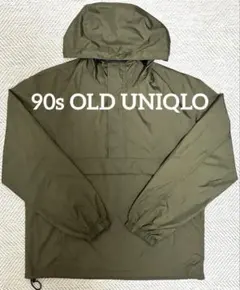 90s OLD UNIQLO オールドユニクロ アノラックパーカー 古着