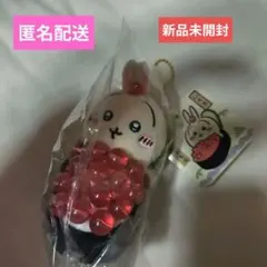 新品未使用　ちいかわ寿司 マスコット うさぎ いくら