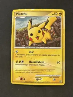 ポケモンカード ピカチュウワールド ポルトガル版