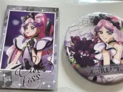 キミとアイドルプリキュア 感謝祭 缶バッジ キュアキッス　フォト風カード