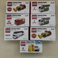 トミカ7点セット　セブンイレブンキャンペーンかっぱ寿司ターレー　未開封新品