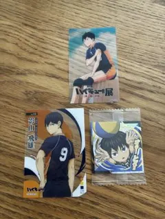 影山飛雄 まとめ売り - メルカリ