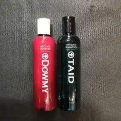 DOWMY ウェットスーツソフナー & TAID ウェットスーツシャンプー