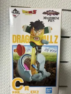 2026年最新】一番くじ ドラゴンボール C賞 孫悟飯フィギュアの人気