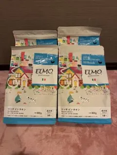 ちゃんとこ様 リクエスト 2点 まとめ商品