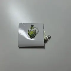 サンリオ ダブルチャームグミ めじるしアクセサリー　けろけろけろっぴ