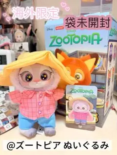 Item thumbnail for item 047d7580-932e-4a07-b69c-d7b0d4988234