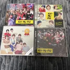 Kis-My-Ft2 Another Future 全形態セット