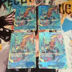 ワンピースカード マルコ パラレル