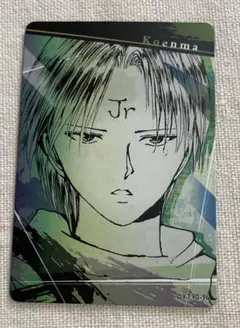 冨樫義博展-PUZZLE- 幽遊白書　マグネットステッカーコレクション コエンマ