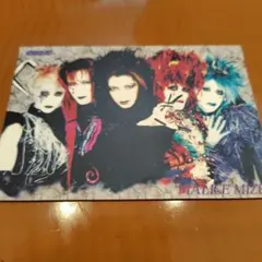 MALICE MIZER Mana様切り抜きセット MALICE MIZER／Mana 切り抜き4枚 - メルカリ