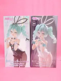 初音ミク BiCute Bunnies Figure 2点セット 未開封