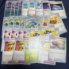 ポケモンカード 汎用カード　まとめ売り