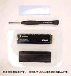 Yottamaster Y3000 NVMe M.2 SSD 1TB　④