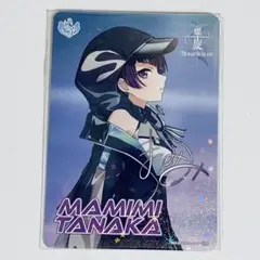 2026年最新】摩美々 サインの人気アイテム - メルカリ