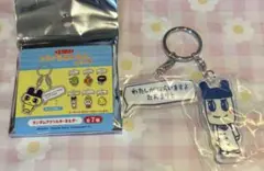 プチプチおみせっちシリーズ ランダムアクリルキーホルダー ぱぱまめっち