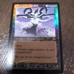 2025年最新】戦慄をなす者ヴィザラの人気アイテム - メルカリ