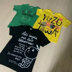 ゆず ゆずライブTシャツ 3枚 まとめ売り グッズ