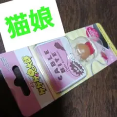 ねこ娘❤ケーブルバイト iPhone用 ゲゲゲの鬼太郎の、猫娘