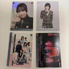 櫻坂46 ビルディバイドブライト 的野美青 SC サイン入りカード - メルカリ