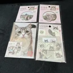 もちまる日記 ダイソーコラボ 4点セットのサムネイル