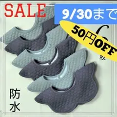 よだれかけベビースタイ防水360度回転新品くすみカラーセット売りビブ前掛けつけ襟