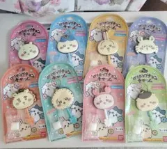 ちいかわ アクリルキーホルダーセット 全8種