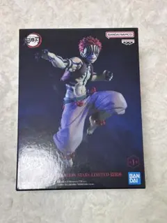 2025年最新】VIBRATION STARS LIMITED 猗窩座の人気アイテム - メルカリ