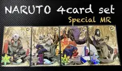 NARUTO 豪傑物語 ナルト 浮世絵 KAYOU 日向ネジ 奈良シカマル - メルカリ