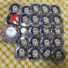 2025年最新】パラライ 葵 幻影の人気アイテム - メルカリ