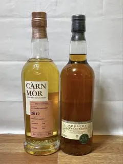 ボトラーズ ウイスキー2本セット G&M アードモア2008 モートラック15年 ボトラーズ ウイスキー2本セット G&M アードモア2008 モートラック15年