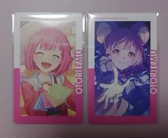 プロセカ 鳳えむ